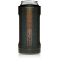 Overstock BrüMate Hopsulator SLIM