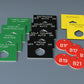 Identification Tags - Phenolic/Lamacoid
